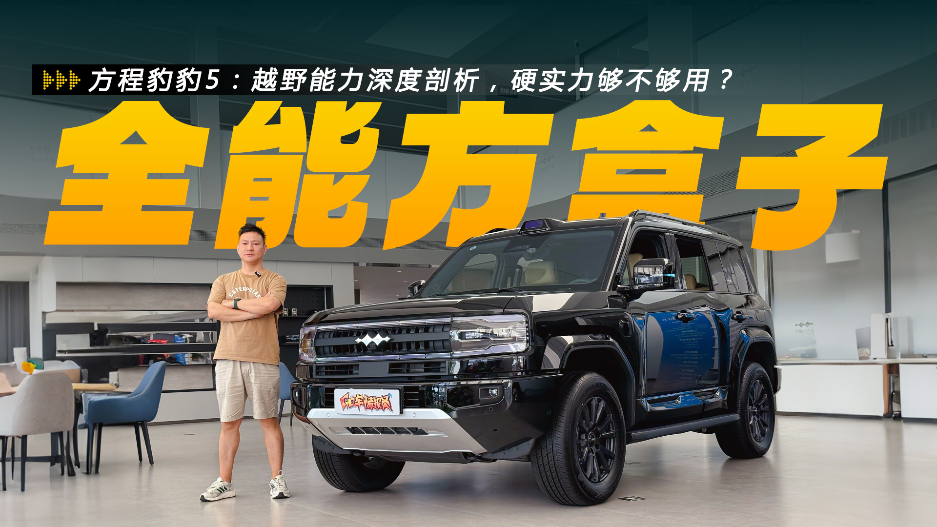 ̱5ouGԽҰӵú͌򲻉\⣿