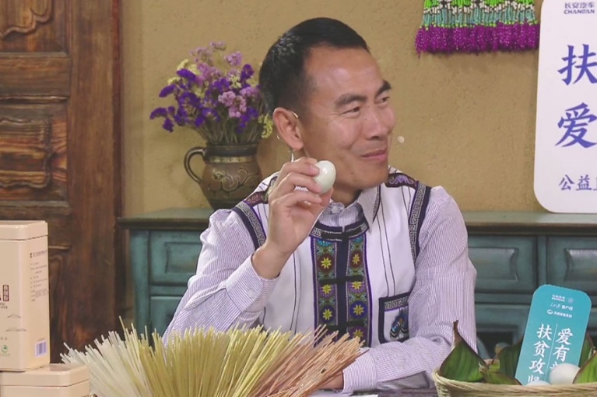 长安汽车直播不卖车带货引百万网友点赞！