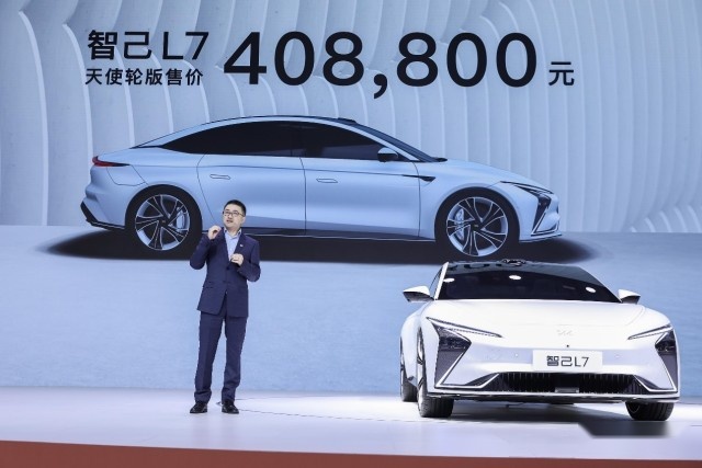 自游家无法交付开启退款；智己汽车CEO回应试驾违章