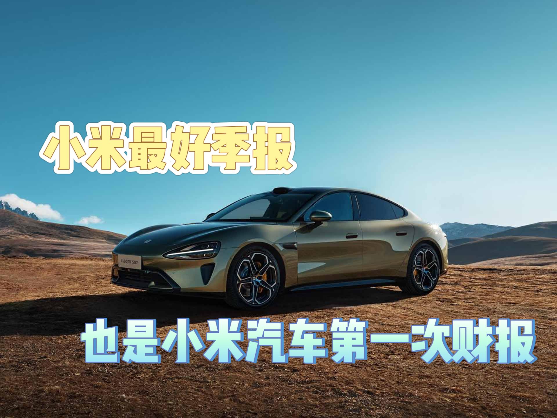 Сü(bo)ҲС܇һؔ(ci)(bo)܇I(y)(w)ٍ......