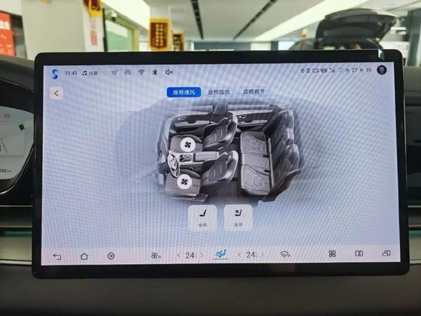 价格卷出新高度，车叔探店实拍比亚迪汉/唐荣耀版