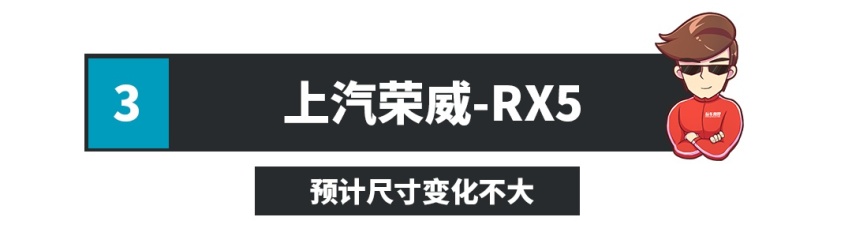 不骗你，这些车正是抄底好时机，错过再等几年！