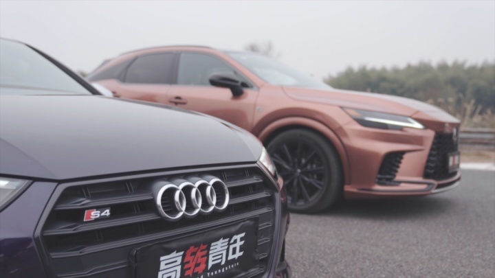 史上最速RX？雷克萨斯玩Performance！