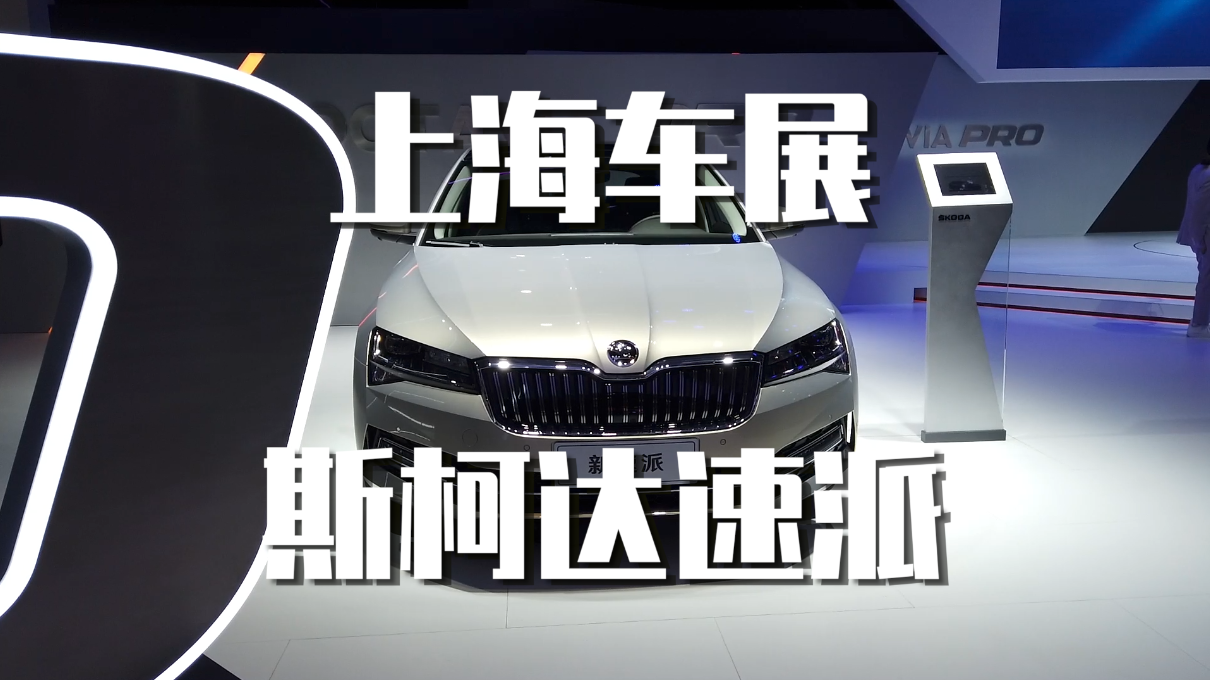 �Ϻ�܇չ��˹���_����