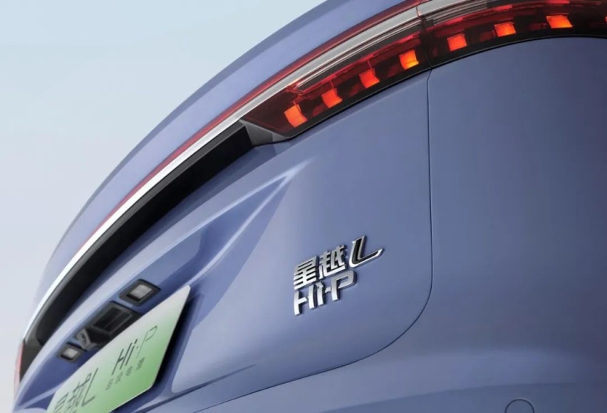 快评星越L Hi·P：产品力有，但快速打开混动市场有难度