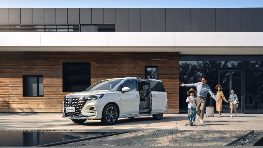 “家享大6座SUV” 全新荣威RX9及2023款荣威iMAX8正式上市