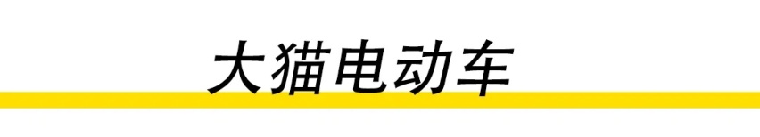 如果500匹莲花卖50万，你还买保时捷吗？
