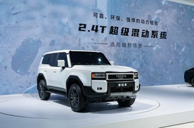 全新皇冠和全新普拉多广州车展发布 喜欢的人都在等预订