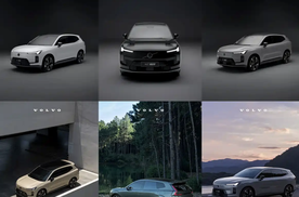 全新沃尔沃 XC70 更多信息曝光，即将上市，是否值得购买？