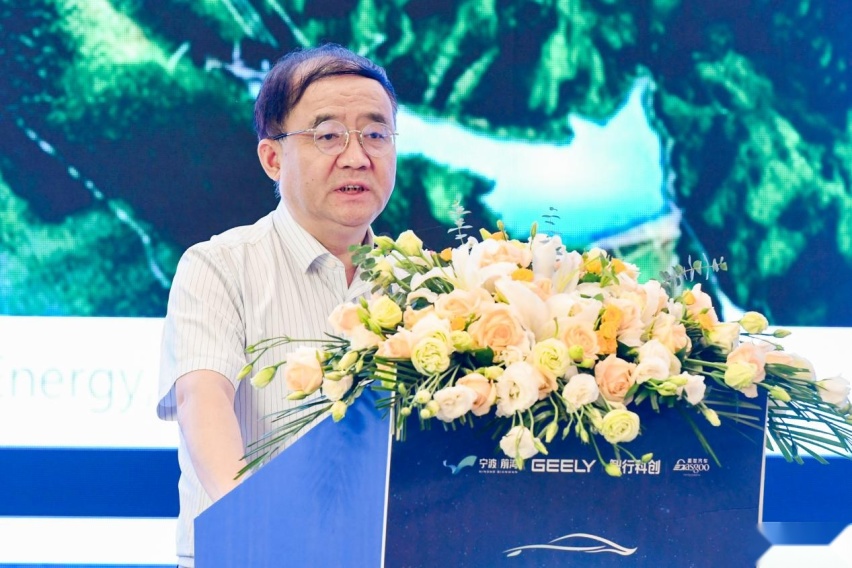 圆满落幕！| 第三届前湾汽车产业创新高端论坛
