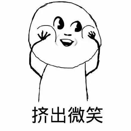 揭秘江湖狠人的砍价手法，黑白双煞式防忽悠