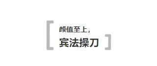 颜值在线！智能操控加身，CCPC六冠王东南DX5开启预售