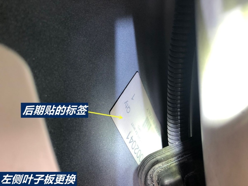 因检测出事故,这台玛莎拉蒂卖家便宜2万卖?值吗?