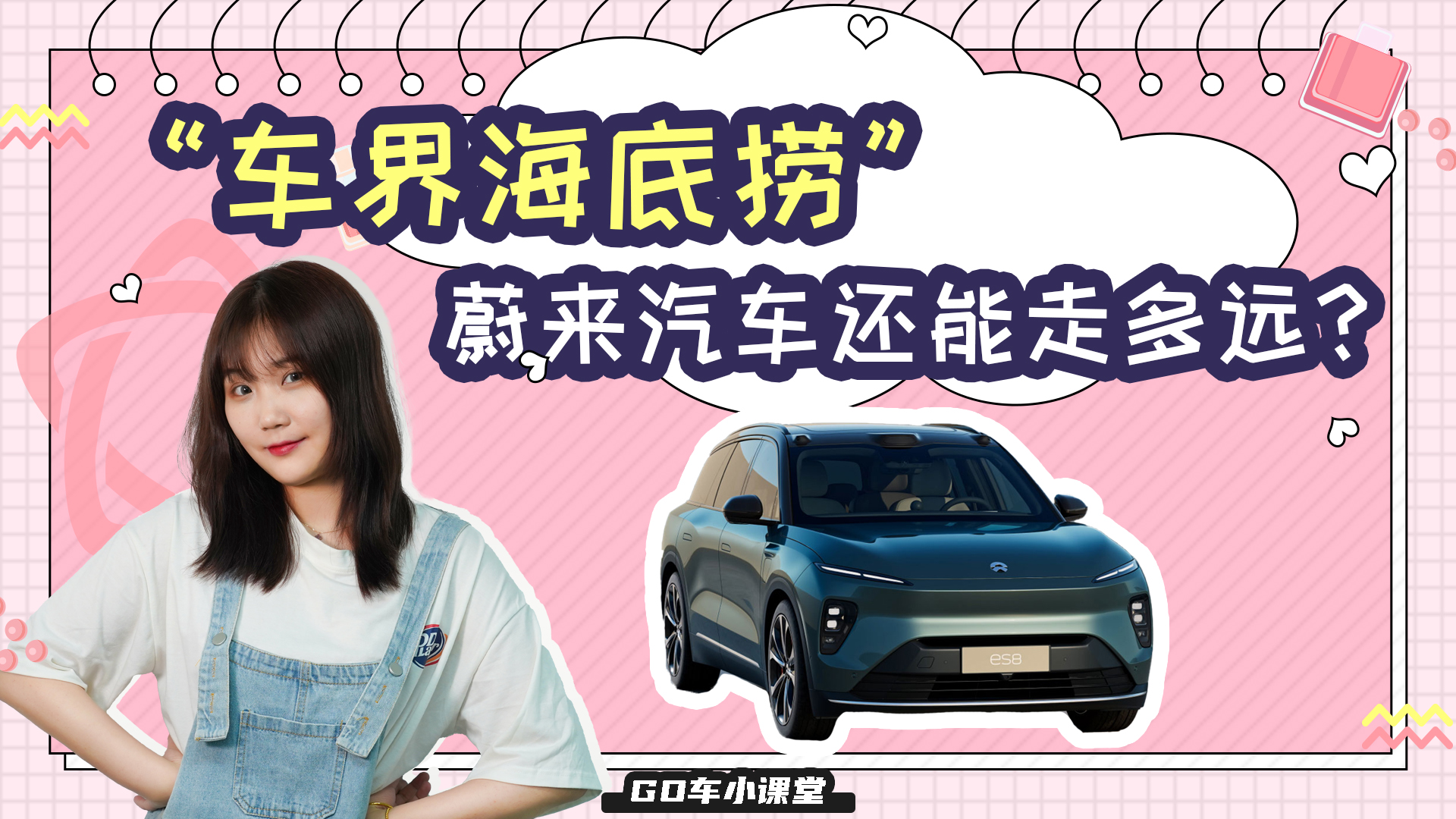 4N6658_܇纣דơε߀߶h