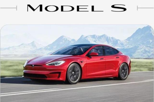 特斯拉开打价格战！Model 3售22.99万元起，特斯拉全系改款上市