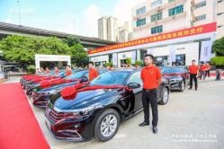 500辆帕萨特PHEV交付中金 ，上汽大众开启华南新能源攻略