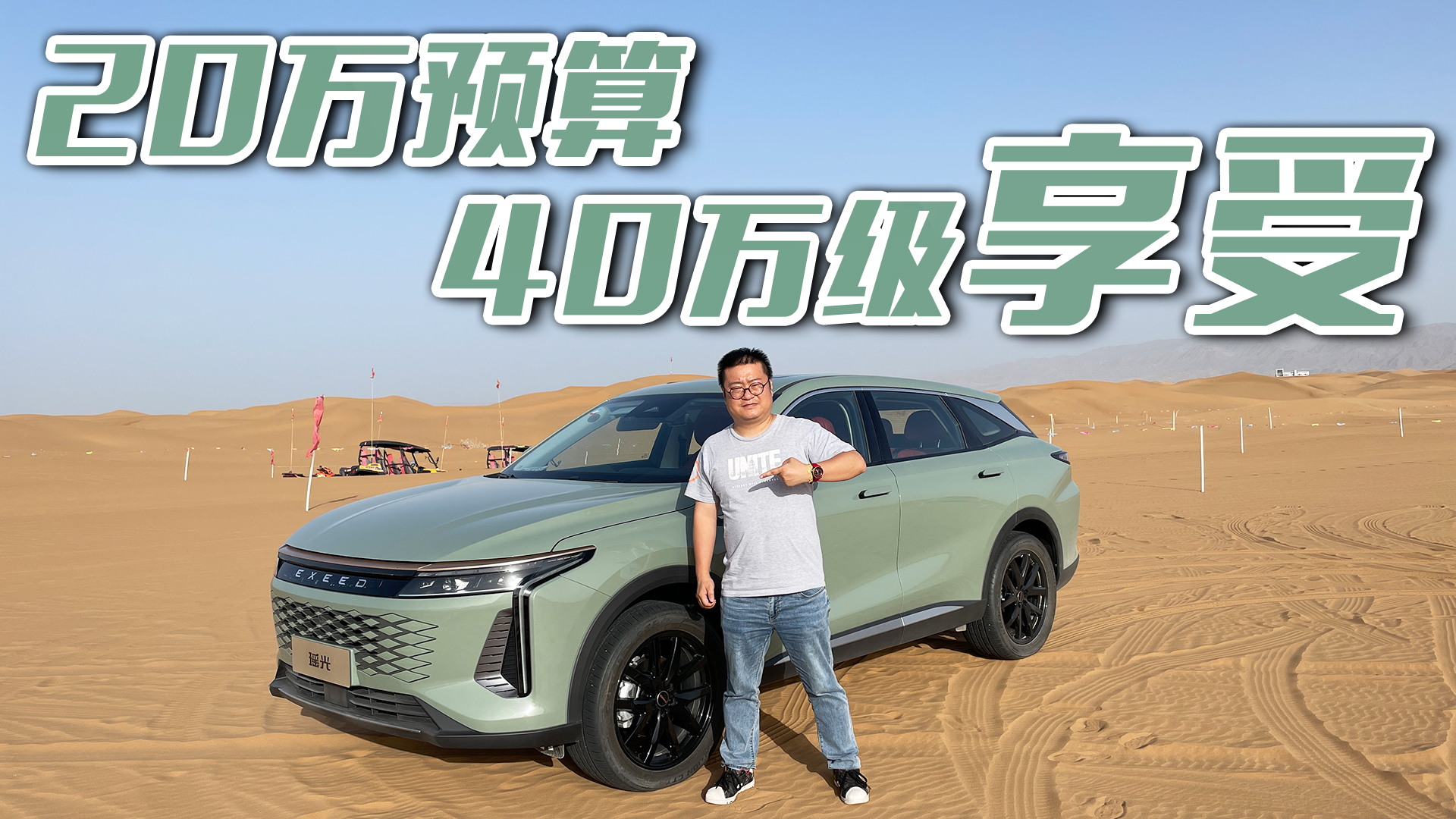 ��K�^�д��ǻۣ��҂�ȥɳĮ�����;����ĘO��