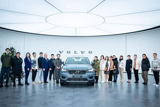 全新沃尔沃XC40上市 用安全重新定义豪华！