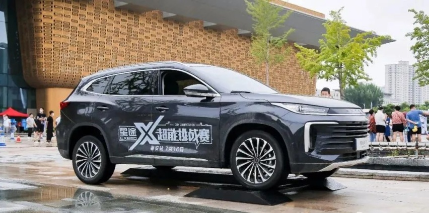 实力赢得市场，激情燃爆全场！星途X超能挑战赛惊艳泰安