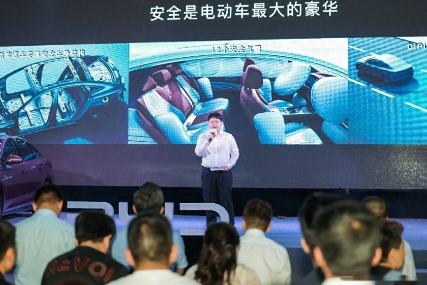 中型车新标杆海豹DM-i重磅上市，售价16.68万元起！