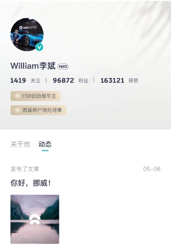 偷偷涨价却甩锅政策，极氪在败好感的路上渐行渐远