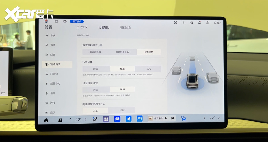 B级车市场变天了？至境L7/迈腾/亚洲龙新老B级车对决