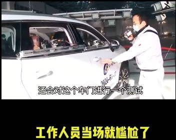 哈弗H6第三代“碰撞翻车”，害我“西瓜”掉了一地