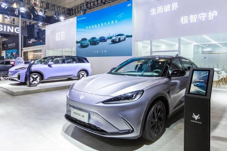 为爱而生 | 极狐考拉齐鲁车展亮相预售13.38万元起