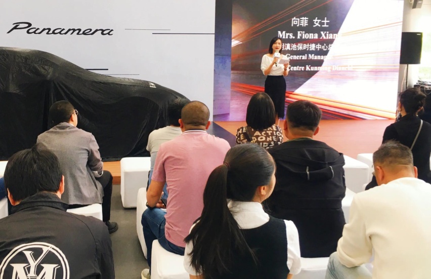 速度与激情并存 新款 Panamera 实车到店