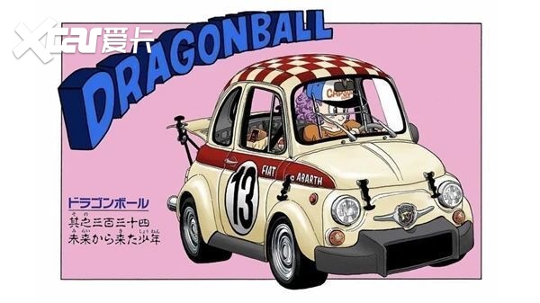 《龙珠》车型大赏:鸟山明画的这些汽车哪款扎根在你的童年?