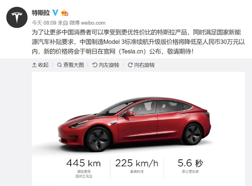 月销过万还要大降价！这台近期爆火的B级车预计开始官降