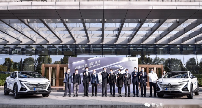 开车可以玩手机！长安完成国内首个L3量产体验