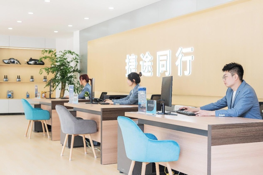 捷途重庆东州体验中心盛大开业 焕新形象迎接“旅行+”2.0时代