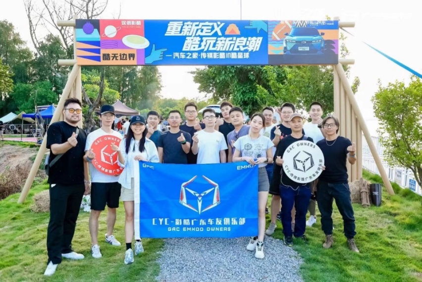 太酷了吧！快登陆IN酷星球成为幸福居民吧！