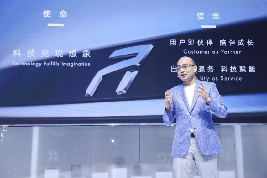 上汽R品牌，走在独立成长的路上