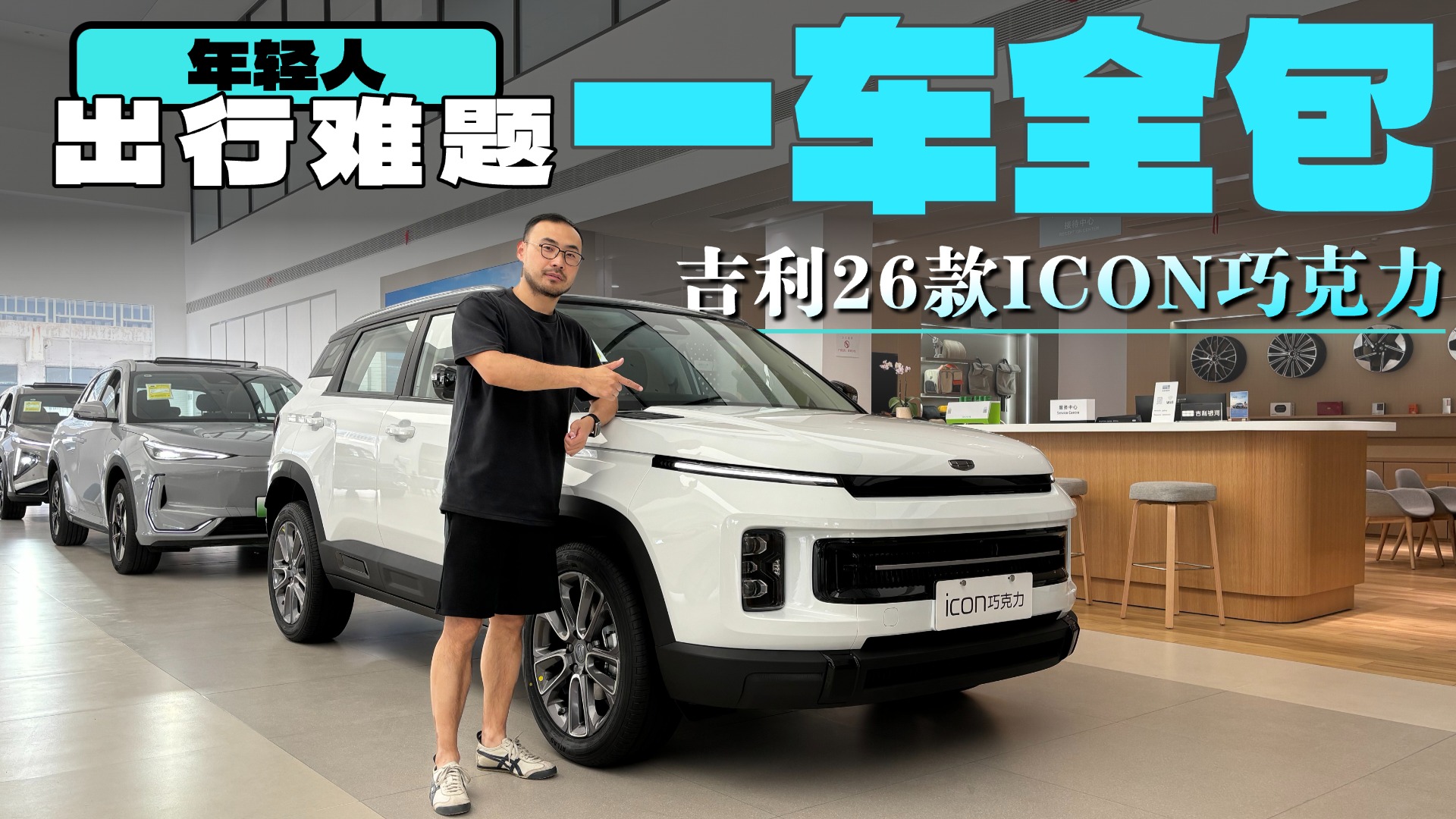 7.89fµġȫܳдӡ26I(lng)CONɿT