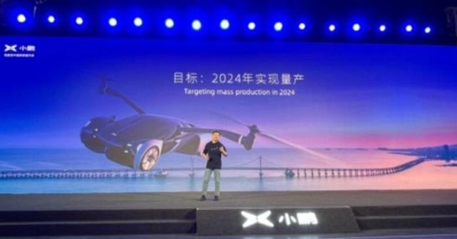 吉利飞行汽车完成首飞，小鹏汇天并不慌