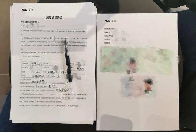 一个宝马、特斯拉车主的理想 ONE 三日深度体验报告