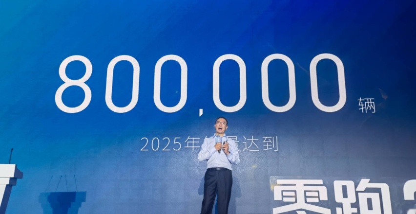 吹牛不打草稿，零跑的80万目标真的很可笑