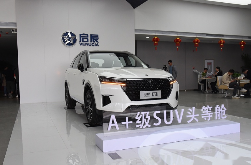1.5T+48V，这台全新A+级SUV，竟有“头等舱”实力？