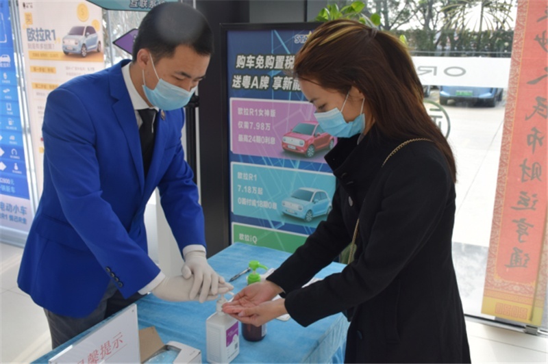 背靠长城汽车，欧拉以体系化力量与你共克时艰