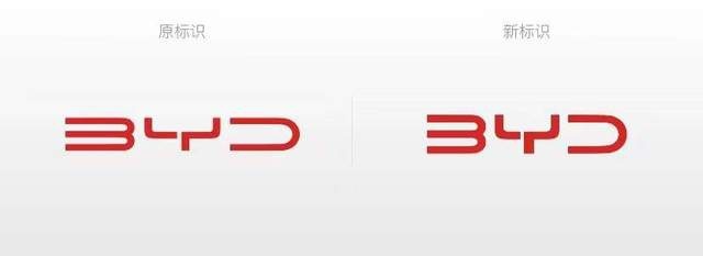 比亚迪换全新LOGO惹非议，网友：这设计师我也能当