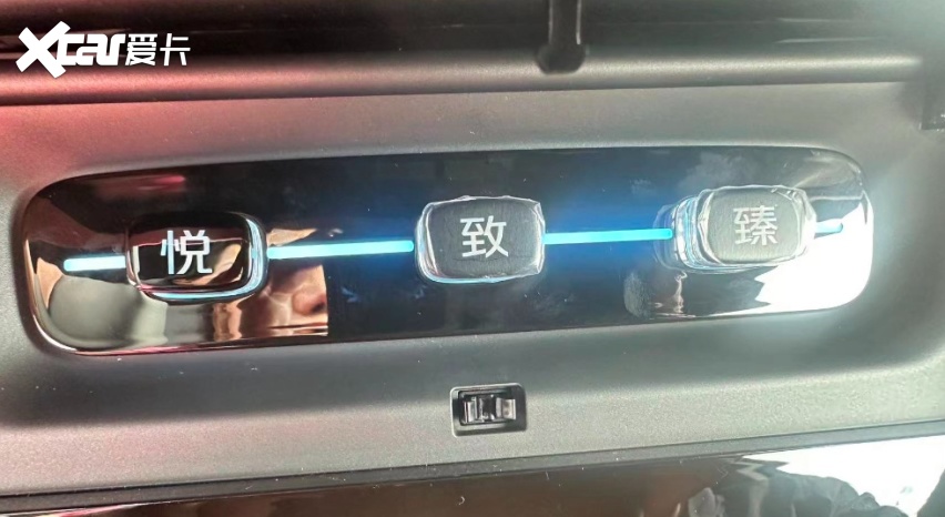 同级顶流配置，造就同级顶流好车！