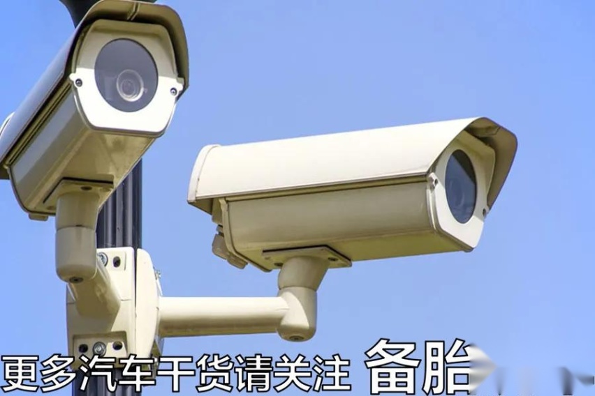 明明没有撞到，电动车就摔了，为什么自己还要赔钱