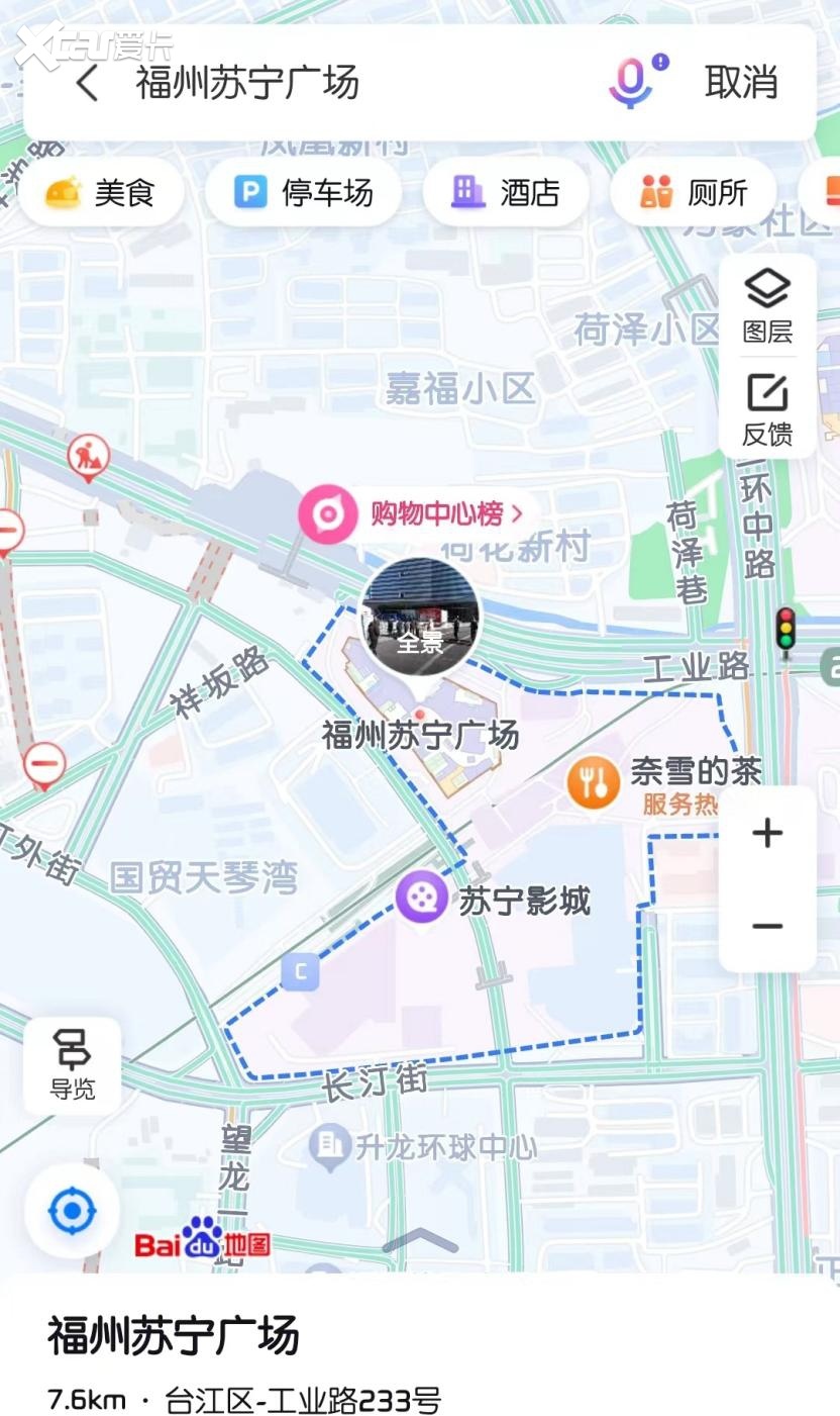 趣虎纠！首届汽车音乐文化节明天开幕