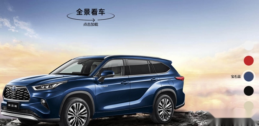 家用你选什么车？盘点三款合资中型SUV