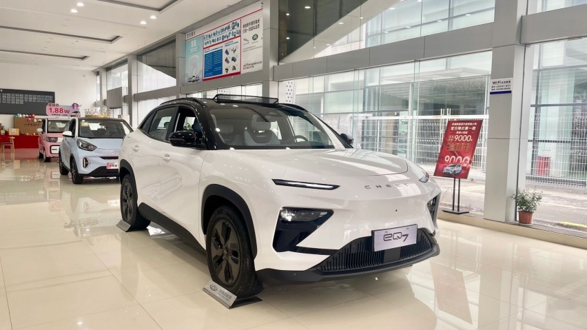 奇瑞版蔚来ES8？eQ7实车到店，配女王副驾+全铝车身，续航512km