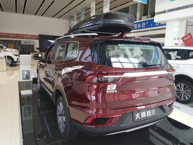 大大大空间，吉利豪越到店实拍，1.8T发动机配大7座！