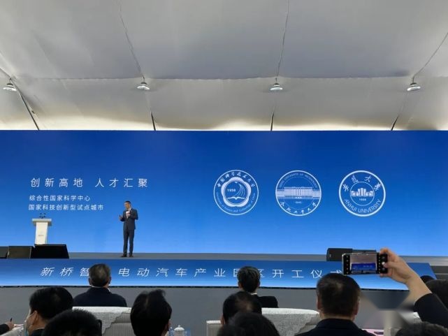 马上，世界最大的智能电动车工厂要属于蔚来了