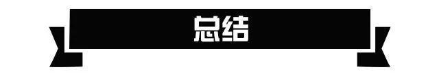 顶配不到14万的中型SUV！全系LED灯+全景天窗，值了！